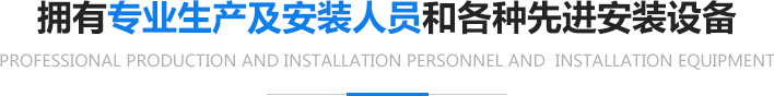 關于我們